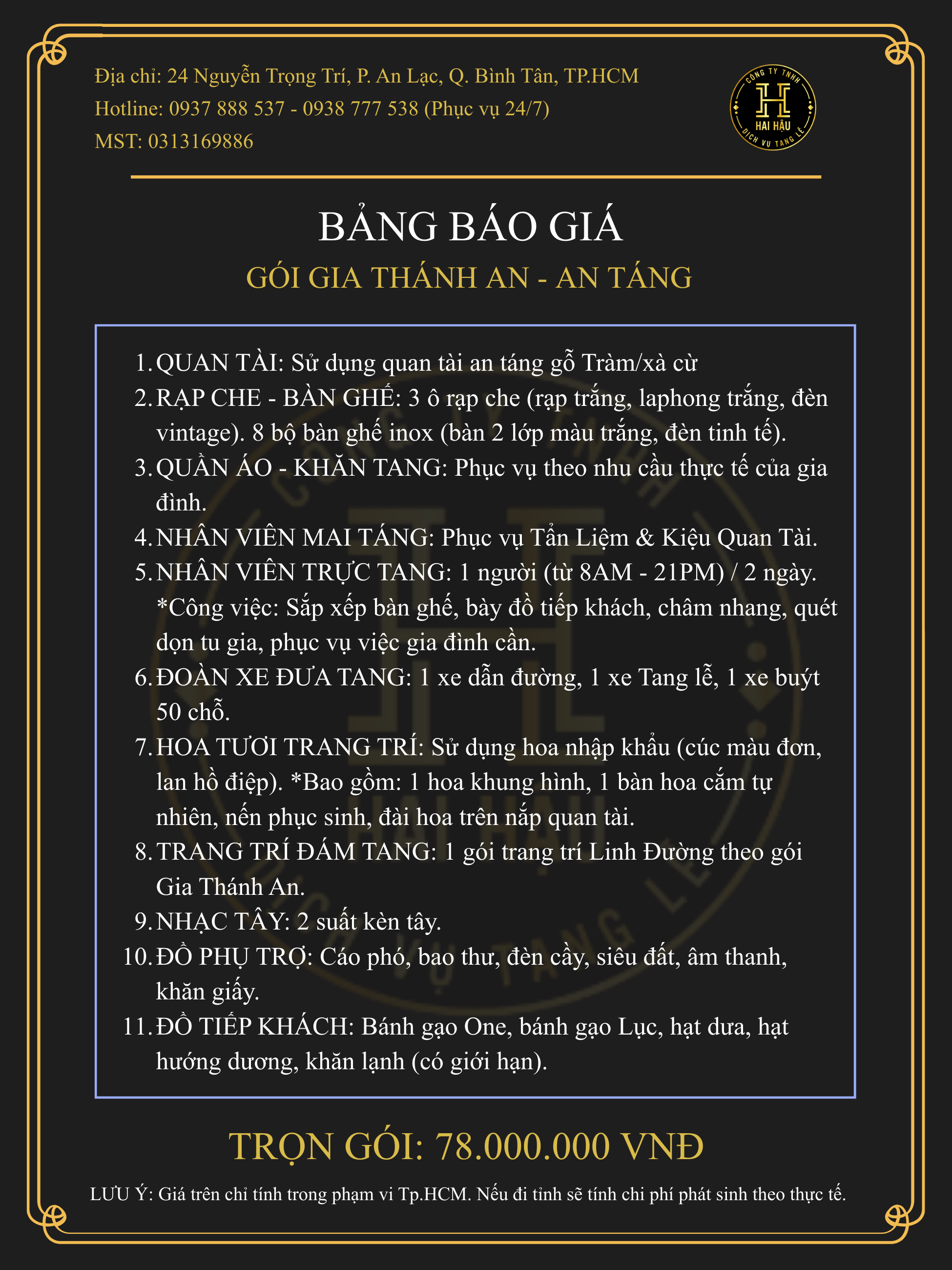 Gói TÂM THÁNH AN-An Táng