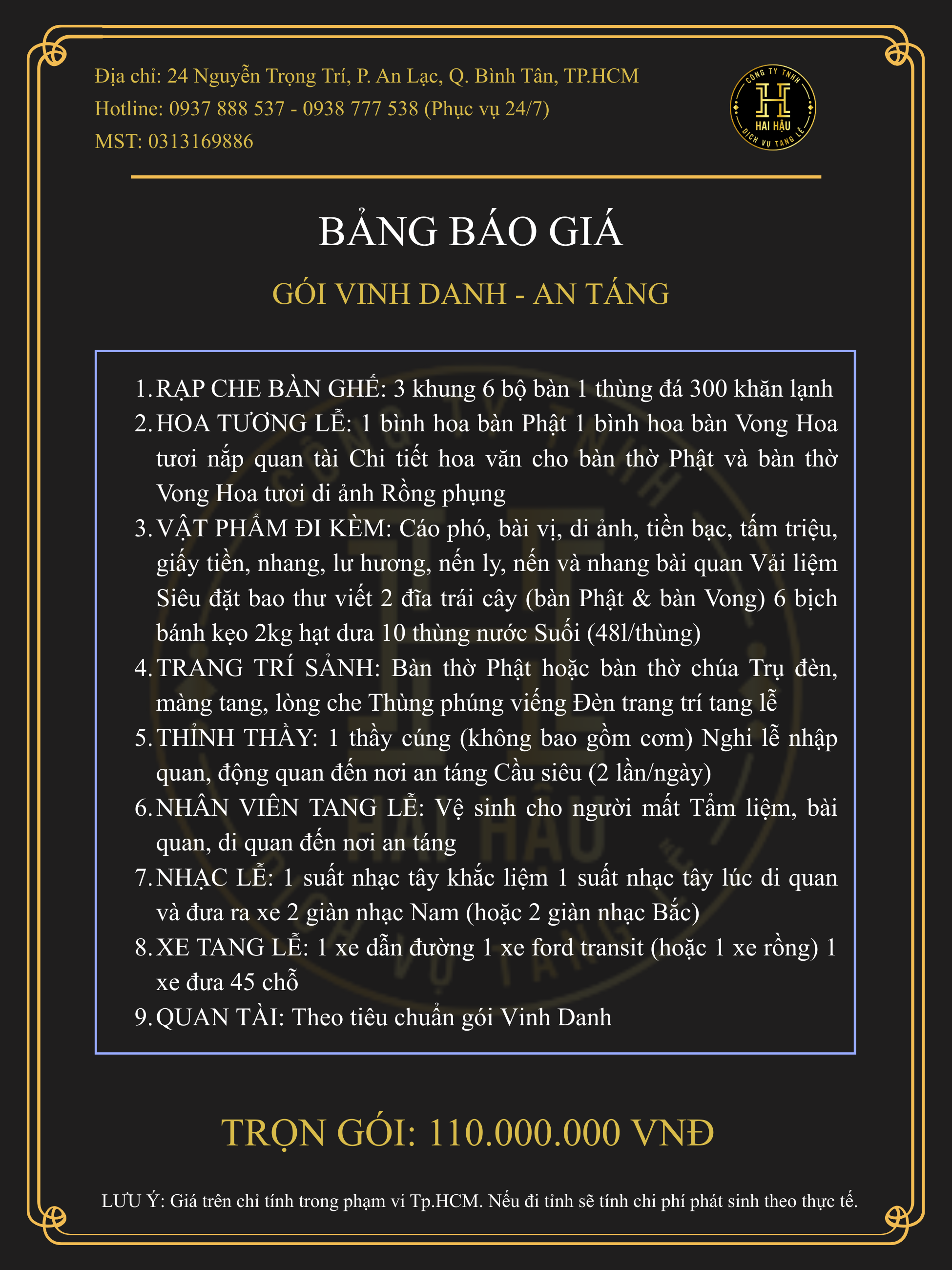 Gói VINH DANH-An Táng