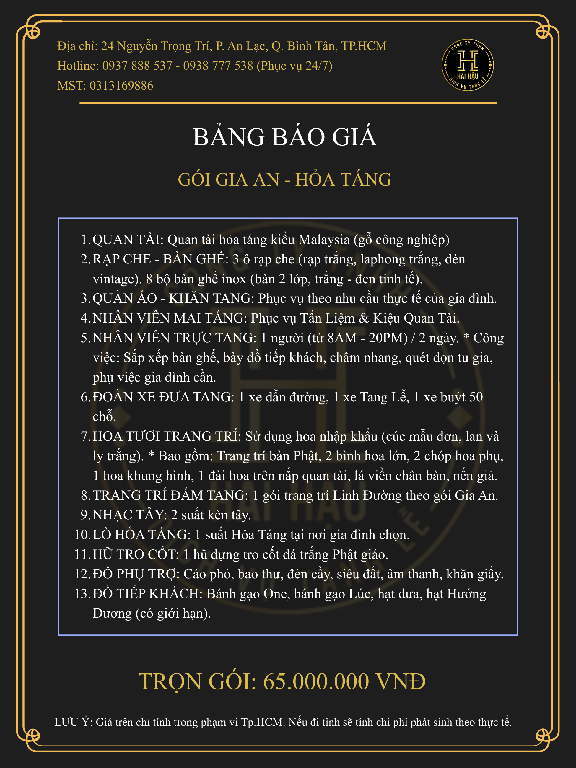 Gói GIA AN-Hỏa Táng