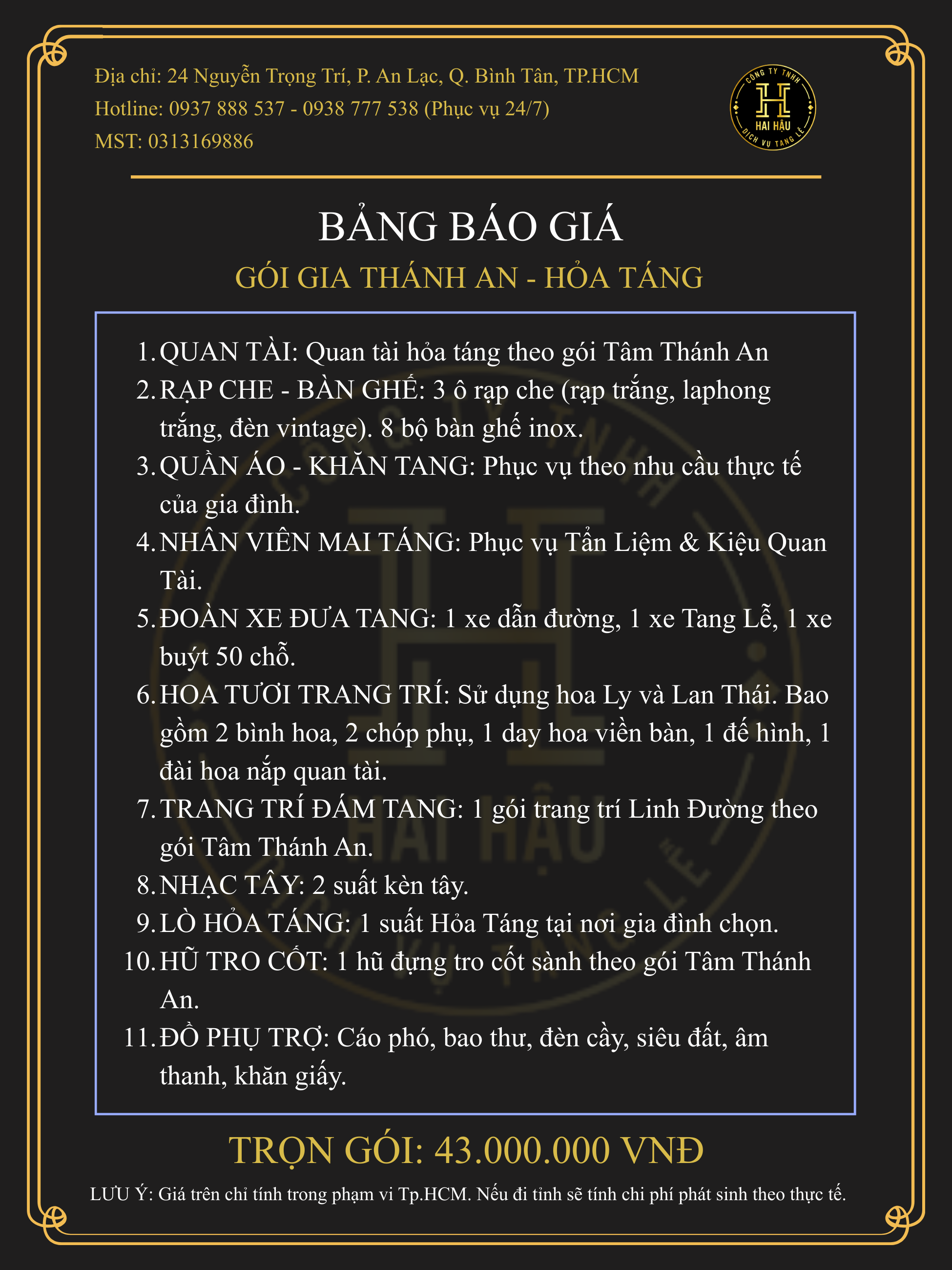 Gói TÂM THÁNH AN-Hỏa Táng