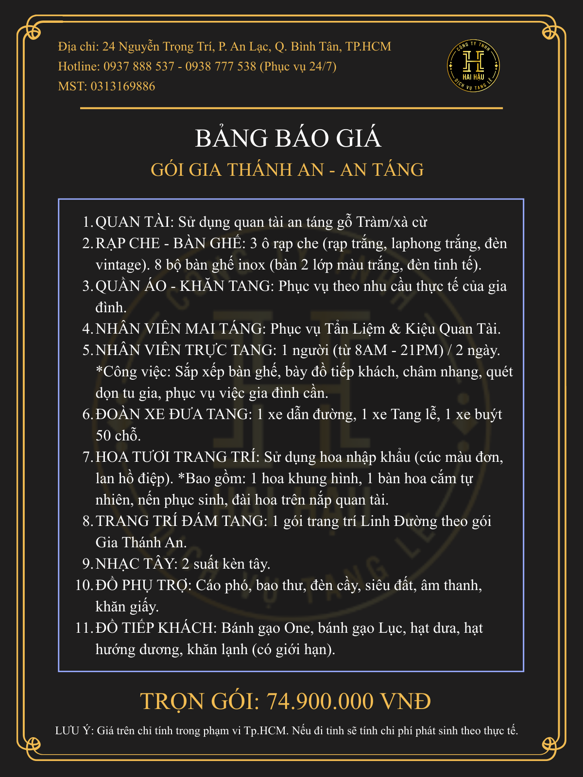 Gói TÂM THÁNH AN-An Táng