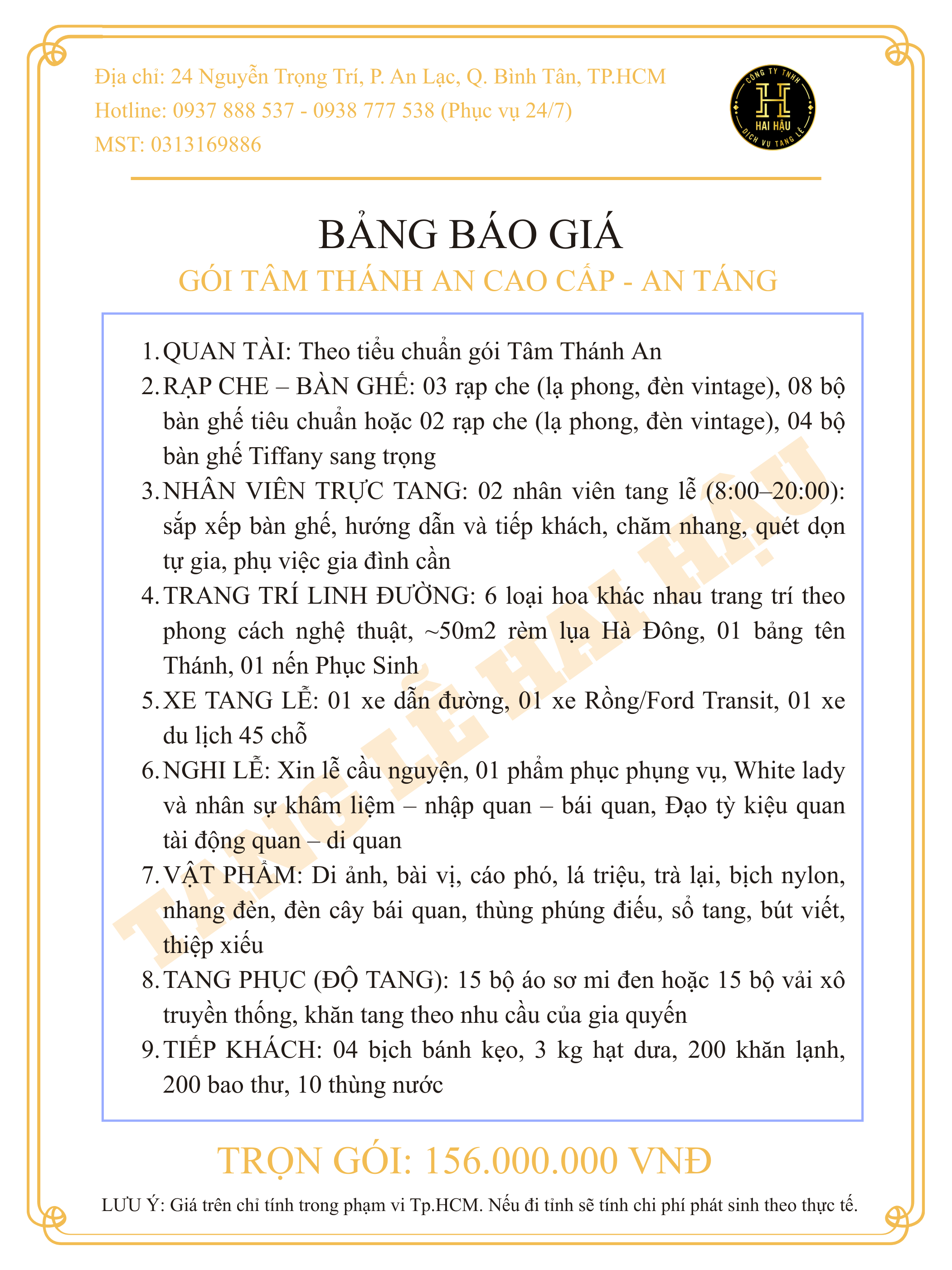 Gói TÂM THÁNH AN CAO CẤP-An Táng