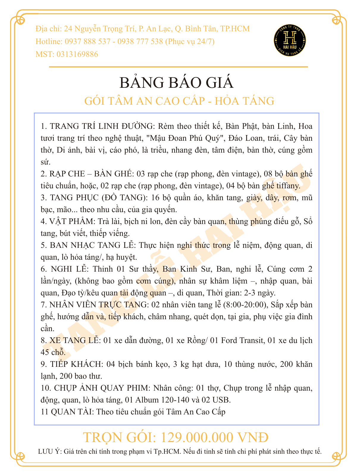 Gói TÂM AN CAO CẤP-An Táng