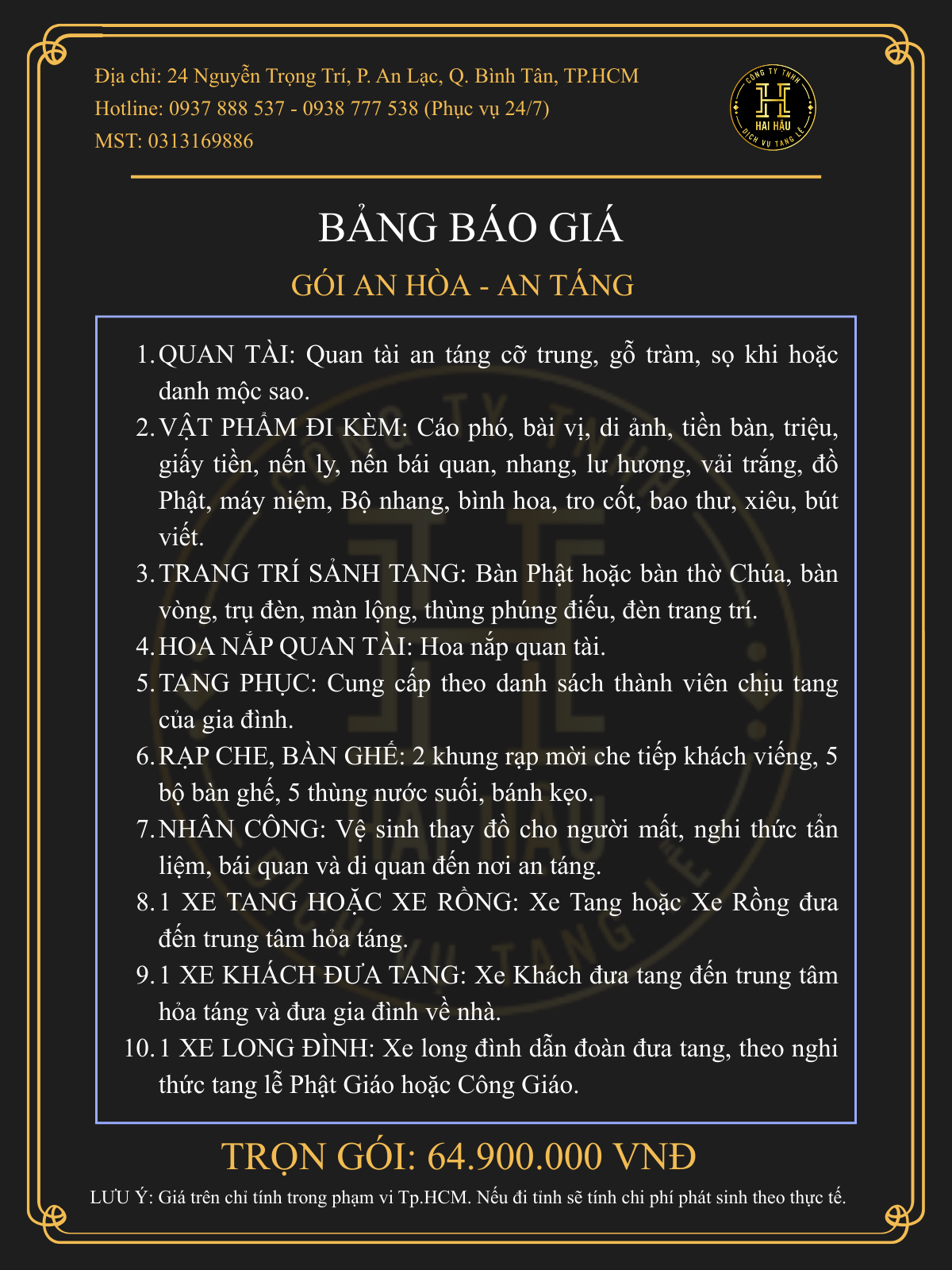 Gói AN HÒA-An Táng