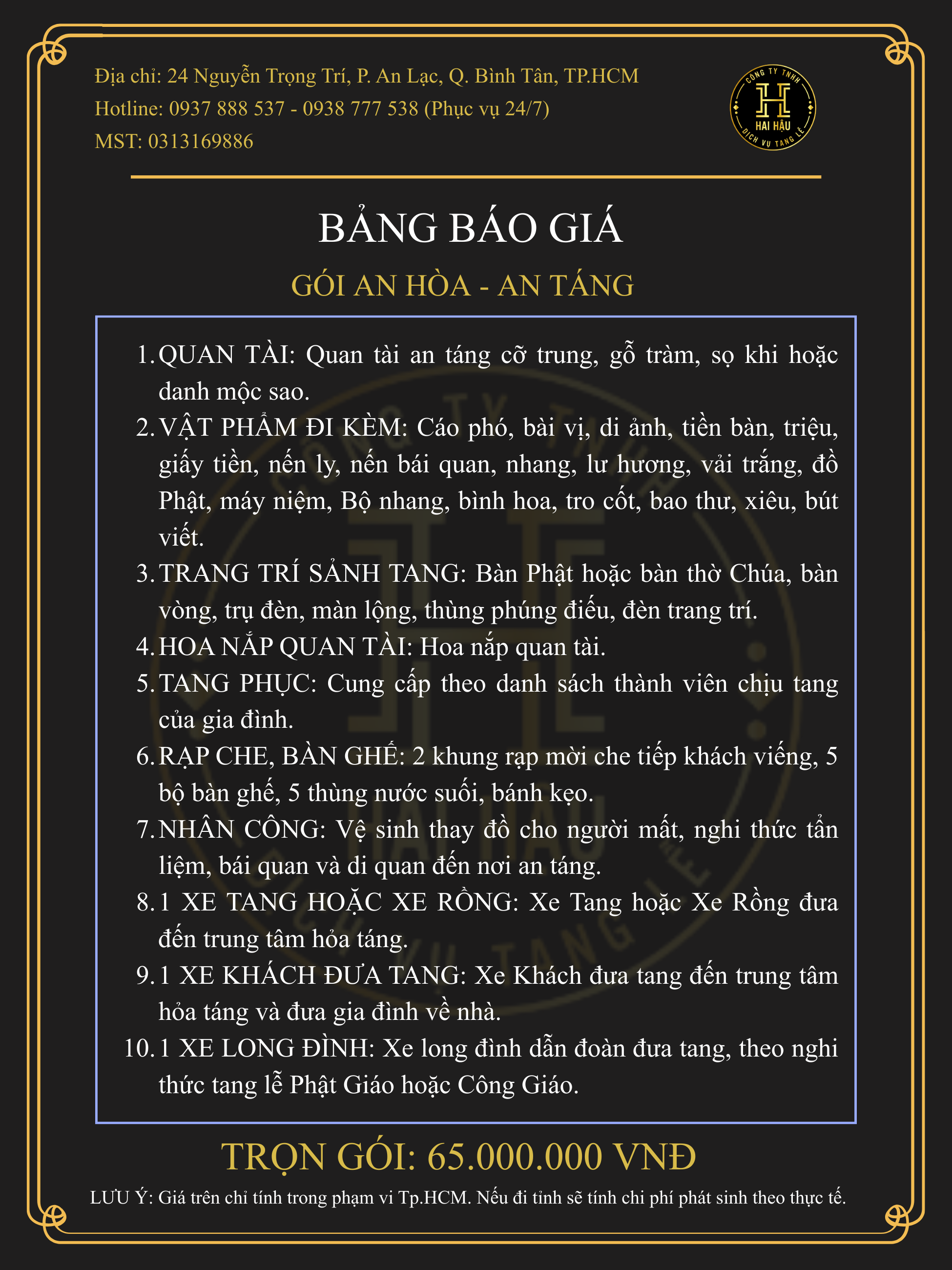 Gói AN HÒA-An Táng