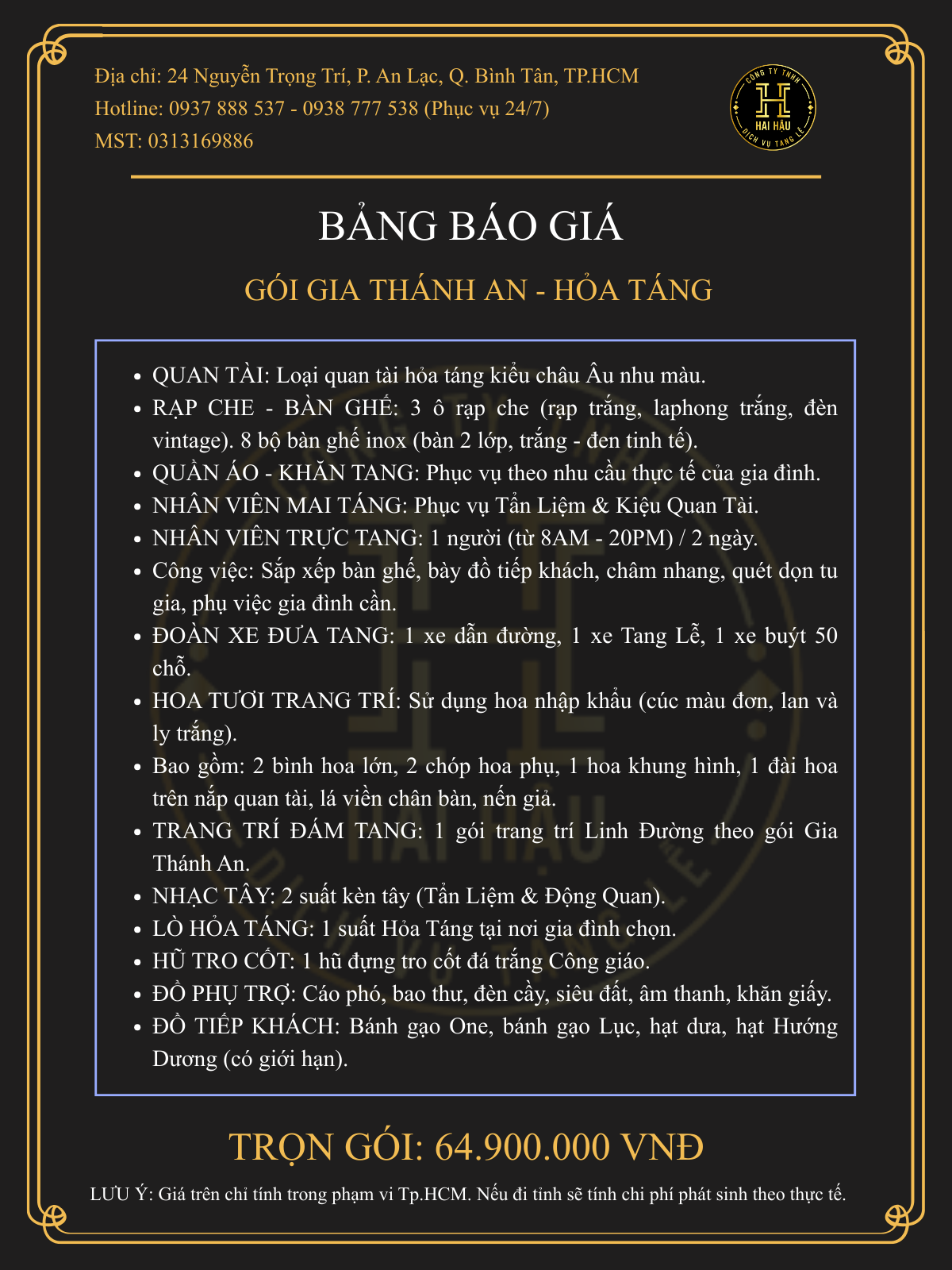 Gói GIA THÁNH AN-Hỏa Táng