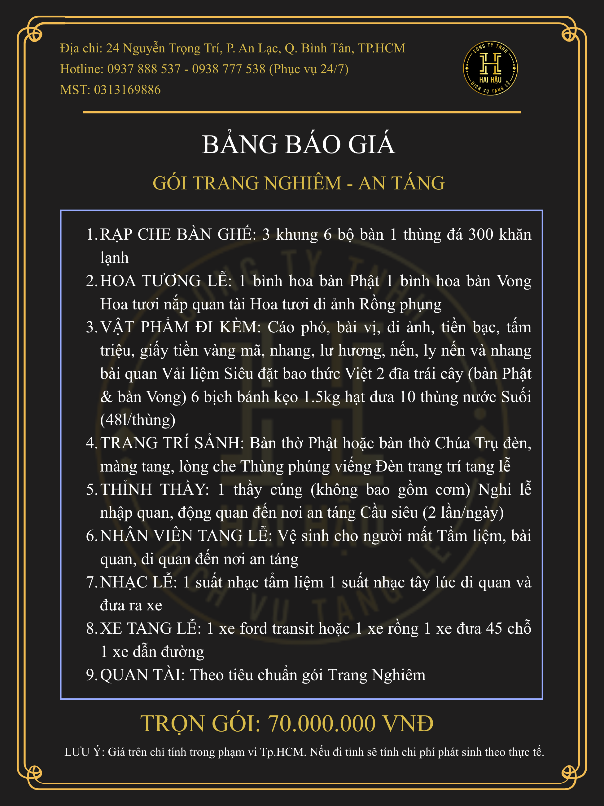 Gói TRANG NGHIÊM-An Táng