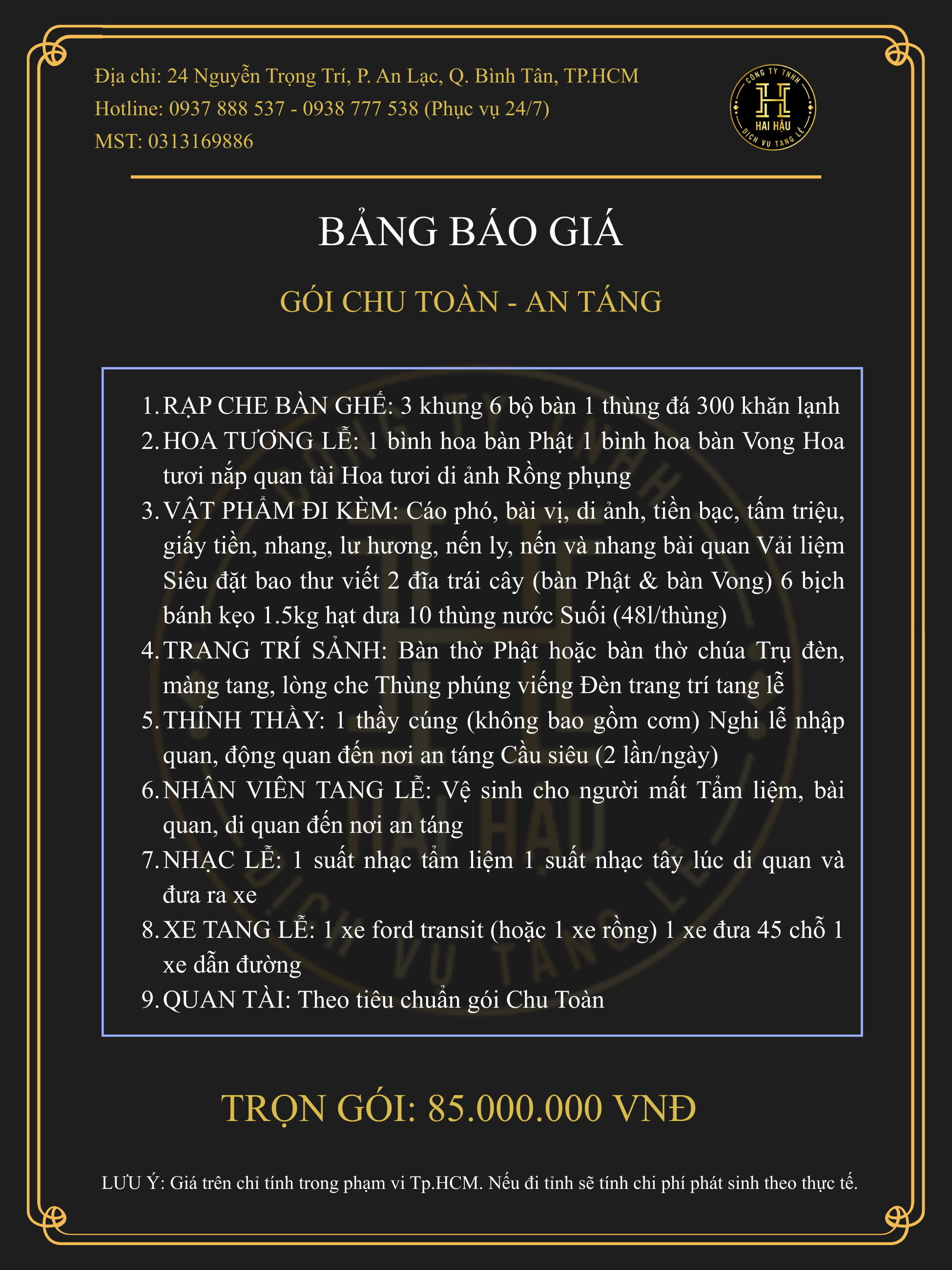 Gói CHU TOÀN-An Táng