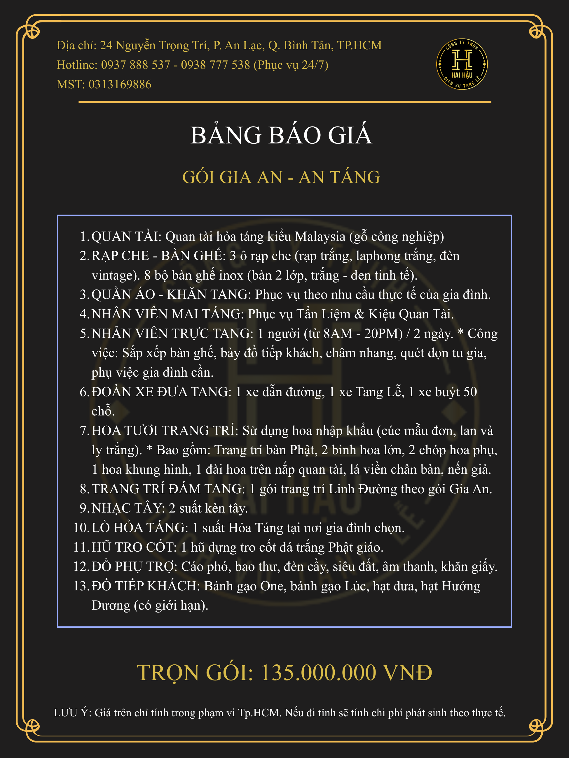 Gói GIA AN-An Táng